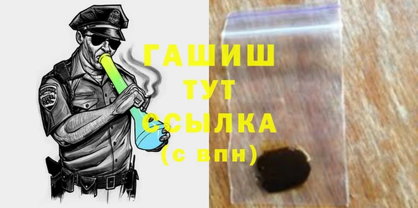 первитин Алексин