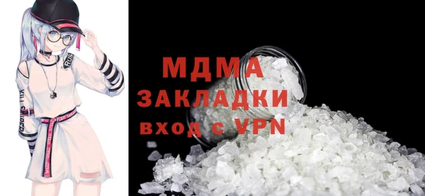 первитин Алексин
