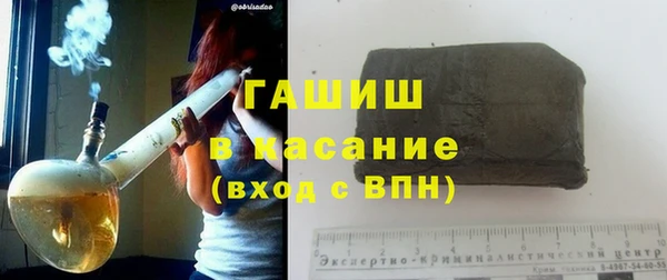 первитин Алексин