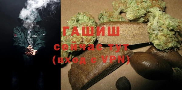 первитин Алексин