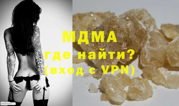 Альфа ПВП Алзамай