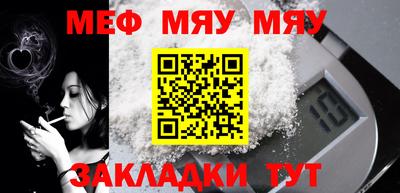 PSILOCYBIN Первоуральск