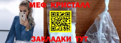PSILOCYBIN Первоуральск
