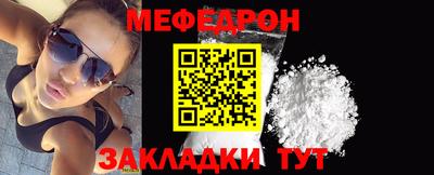 винт Пенза