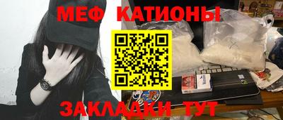 PSILOCYBIN Первоуральск
