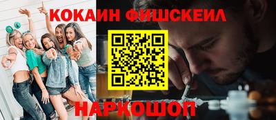 винт Пенза