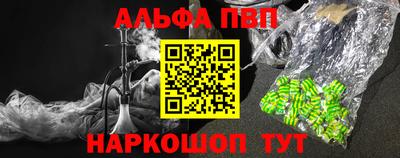 PSILOCYBIN Первоуральск