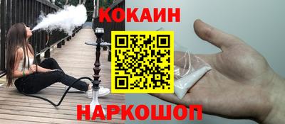 винт Пенза