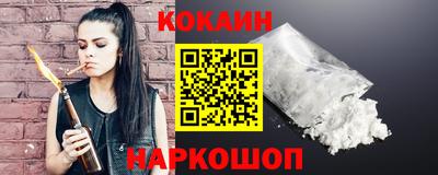 PSILOCYBIN Первоуральск