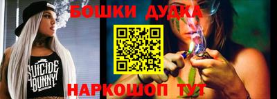 винт Пенза