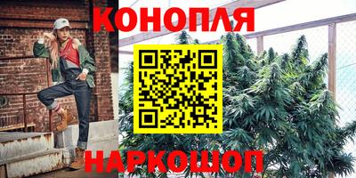 PSILOCYBIN Первоуральск