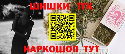 PSILOCYBIN Первоуральск