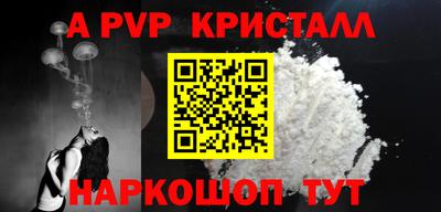 PSILOCYBIN Первоуральск