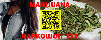 PSILOCYBIN Первоуральск