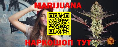 винт Пенза
