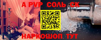 PSILOCYBIN Первоуральск