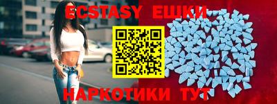 винт Пенза