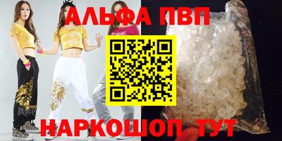 PSILOCYBIN Первоуральск