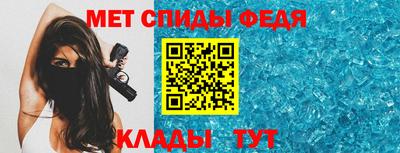 PSILOCYBIN Первоуральск