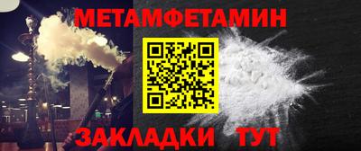 PSILOCYBIN Первоуральск