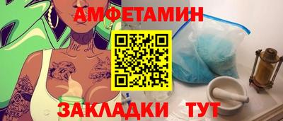 PSILOCYBIN Первоуральск