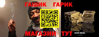 PSILOCYBIN Первоуральск