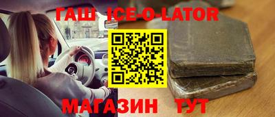 винт Пенза