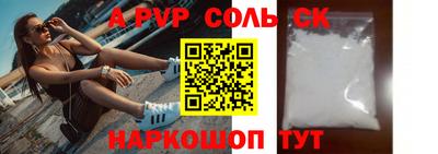 PSILOCYBIN Первоуральск