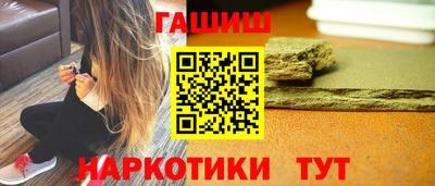 винт Пенза