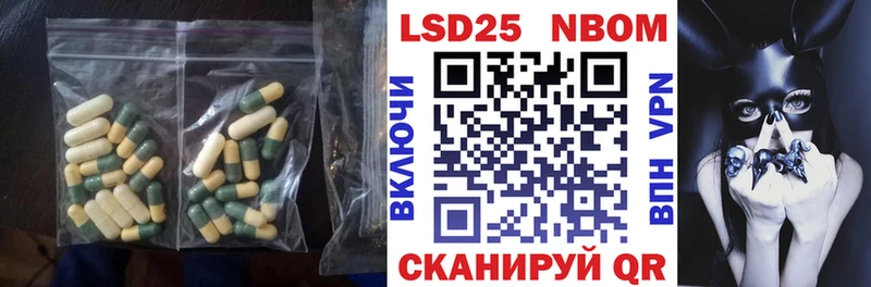 мега зеркало  Шахты  LSD-25 экстази кислота 