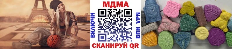 гидра tor  Шахты  MDMA crystal 